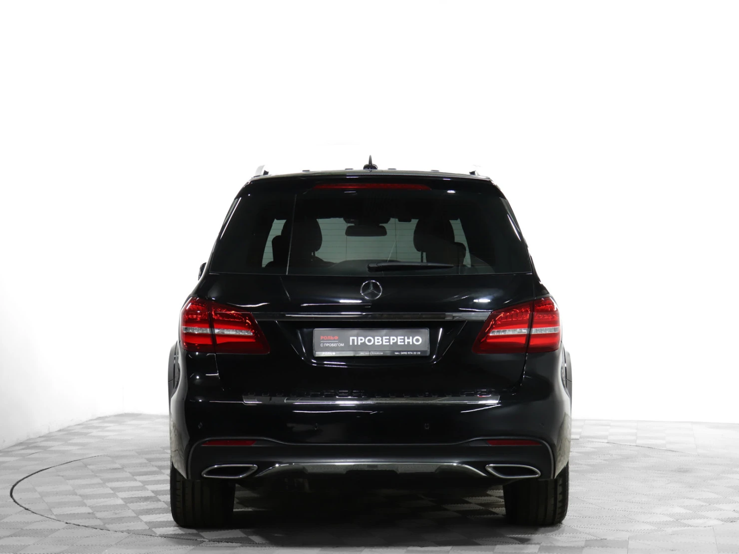 Mercedes-Benz GLS, 2017