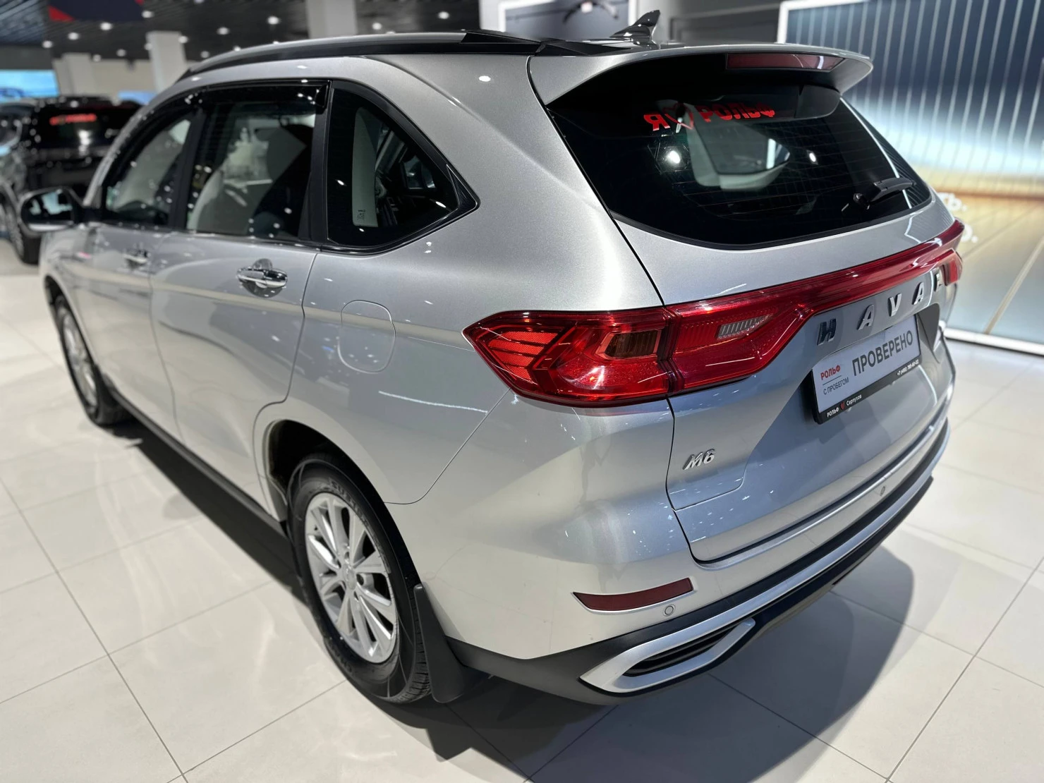 HAVAL M6, 2023