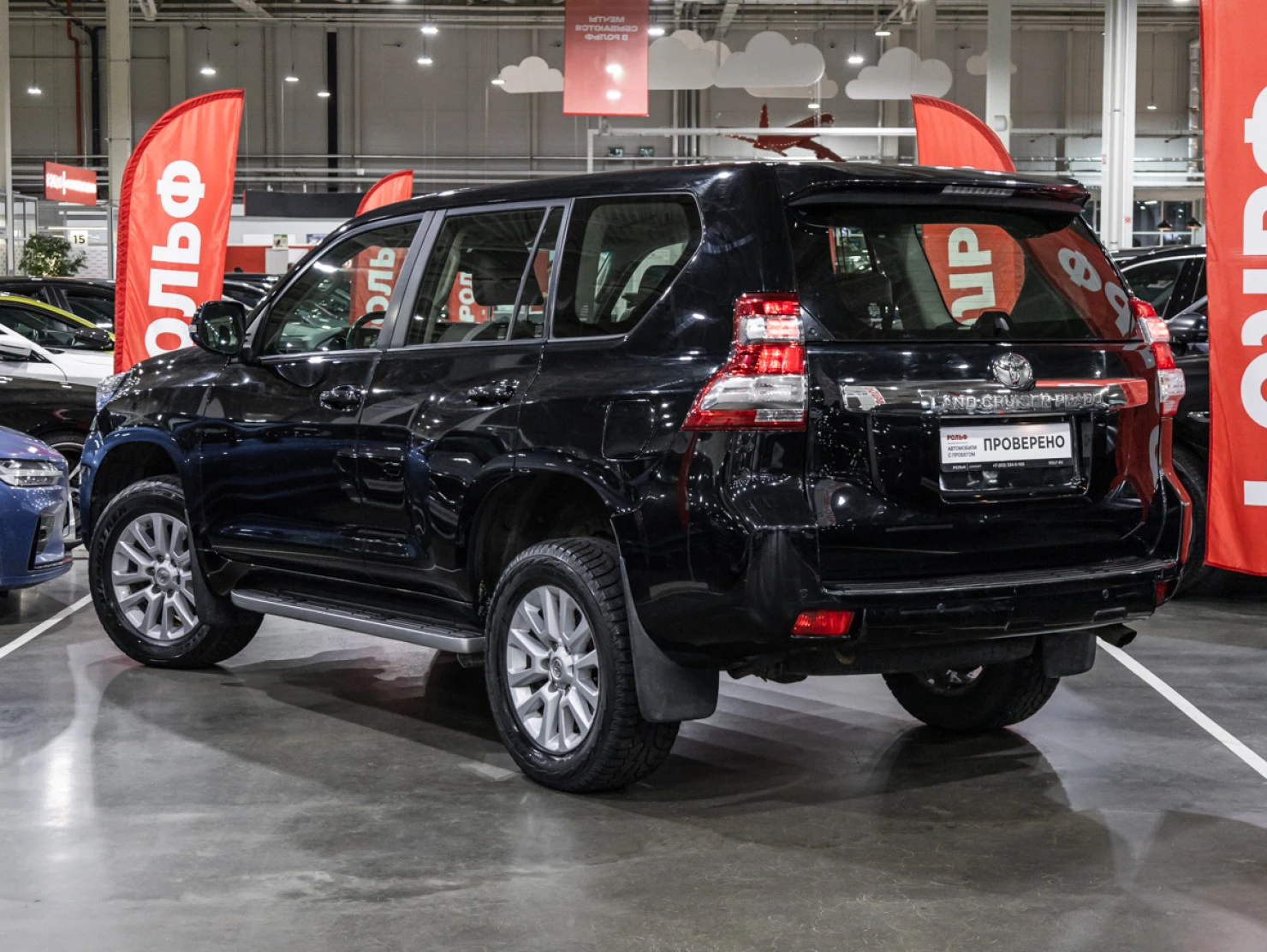 Toyota Land Cruiser Prado, 2013
