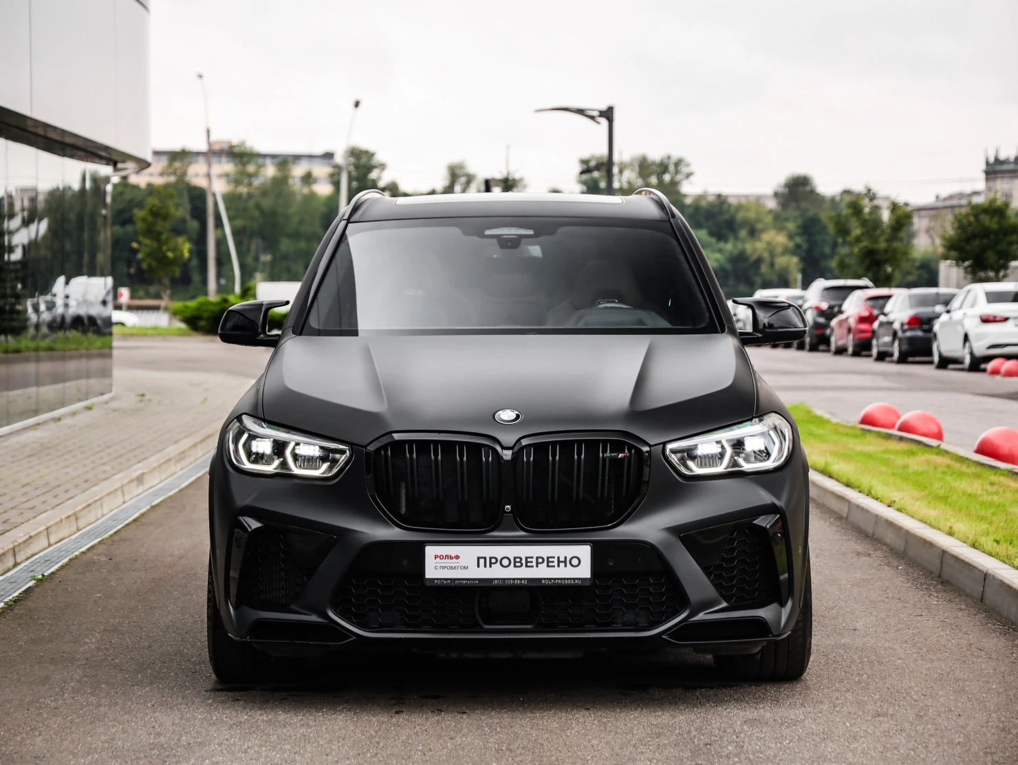 BMW X5 M, 2021