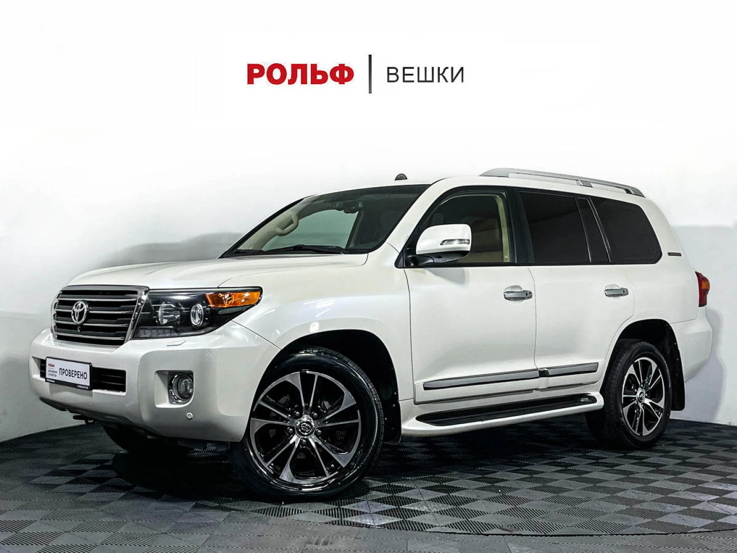 Toyota Land Cruiser, 2014