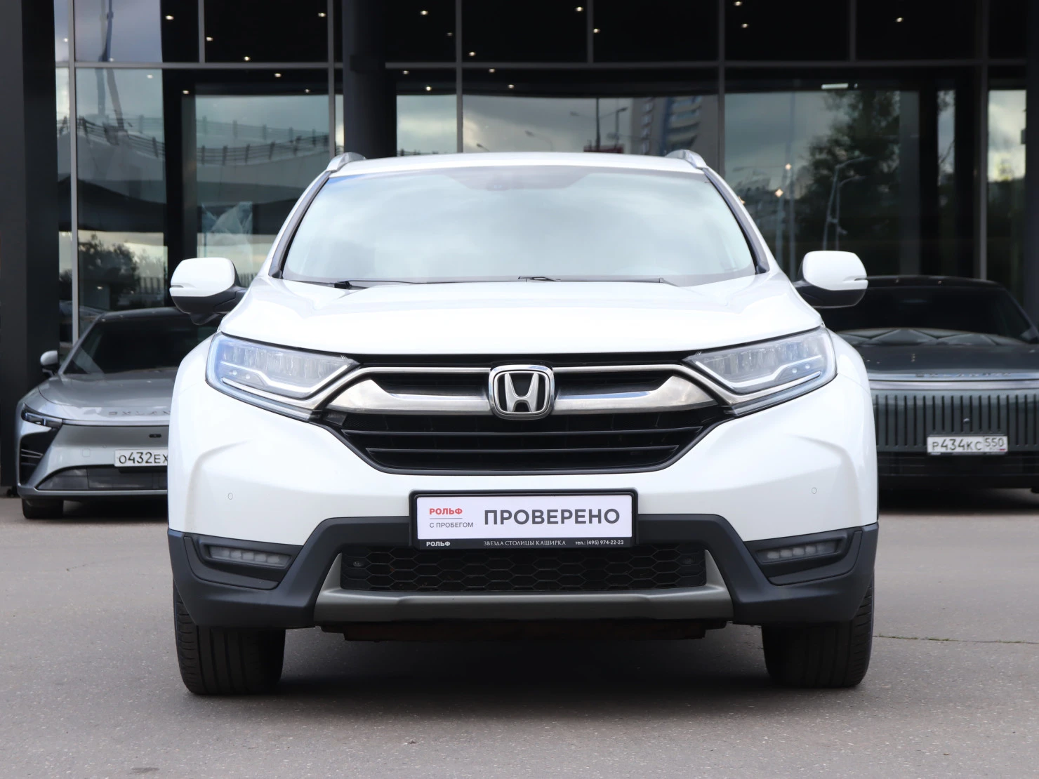 Honda CR-V, 2019