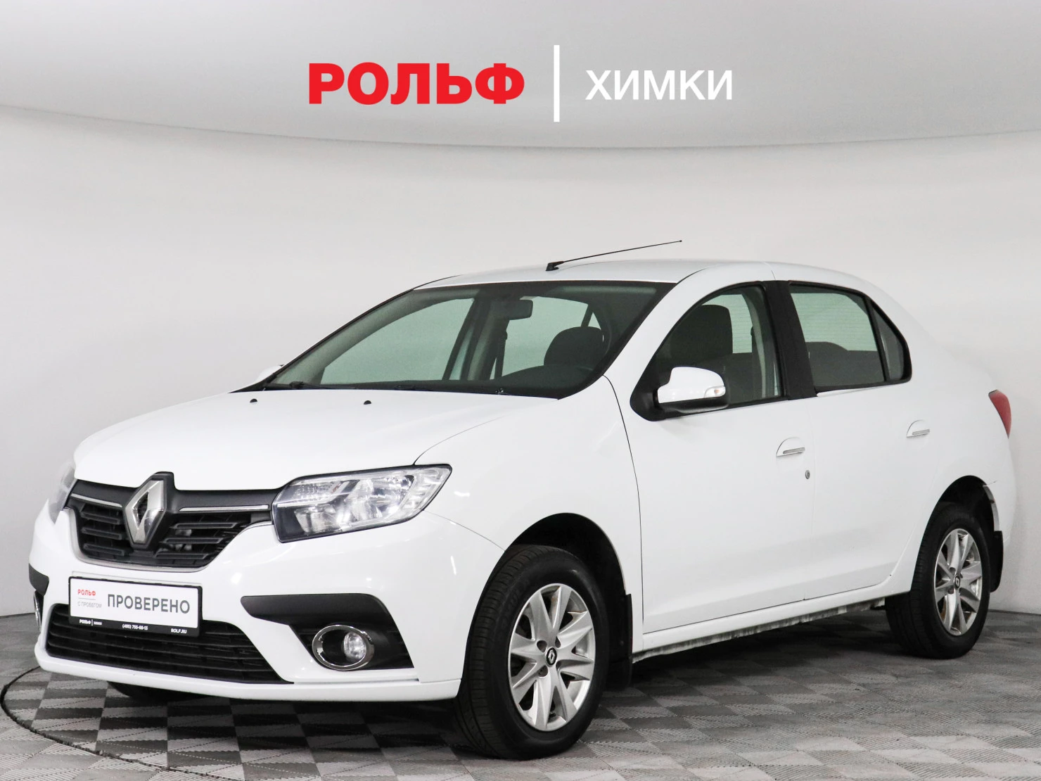 Renault Logan, 2019