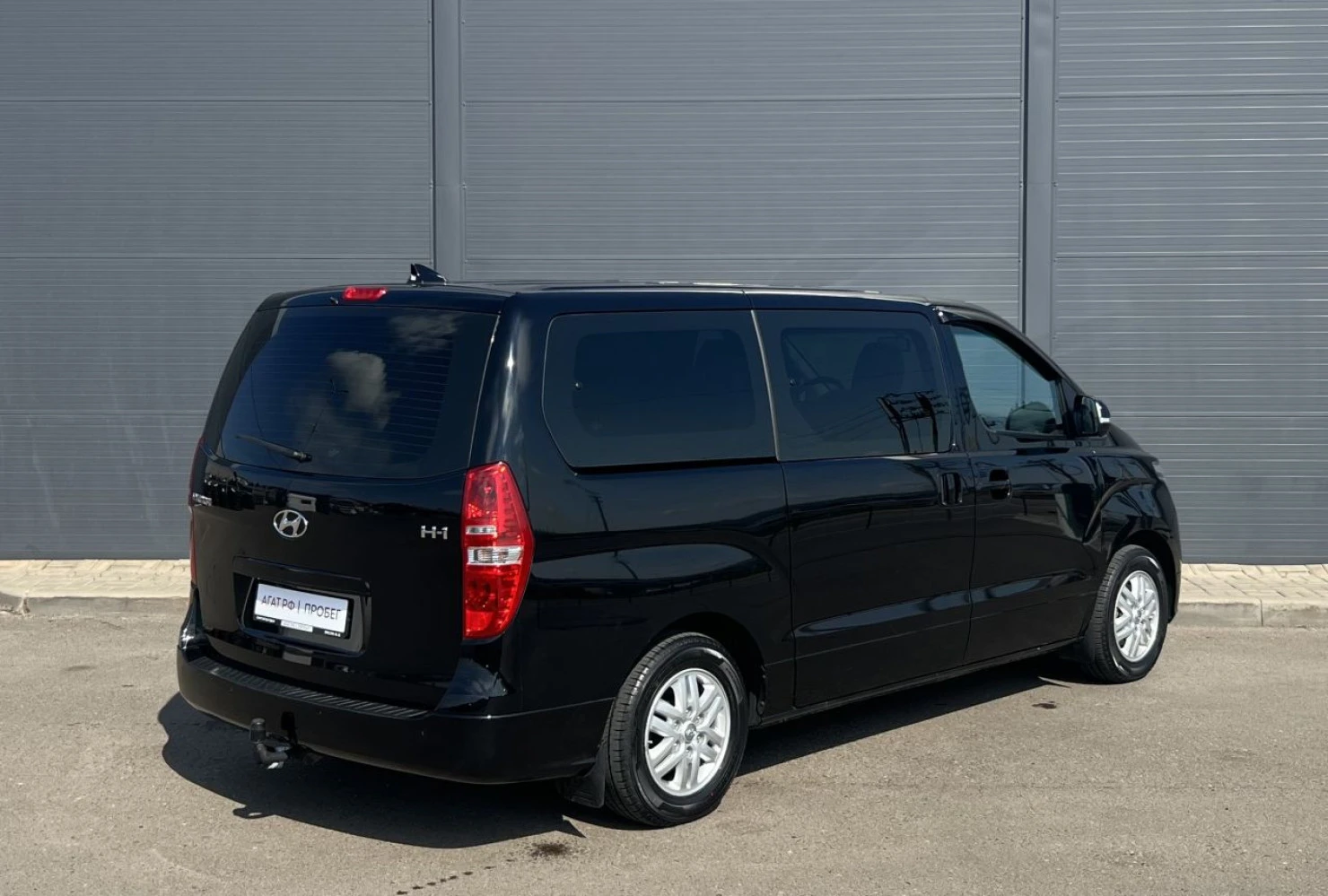Hyundai H-1, 2021