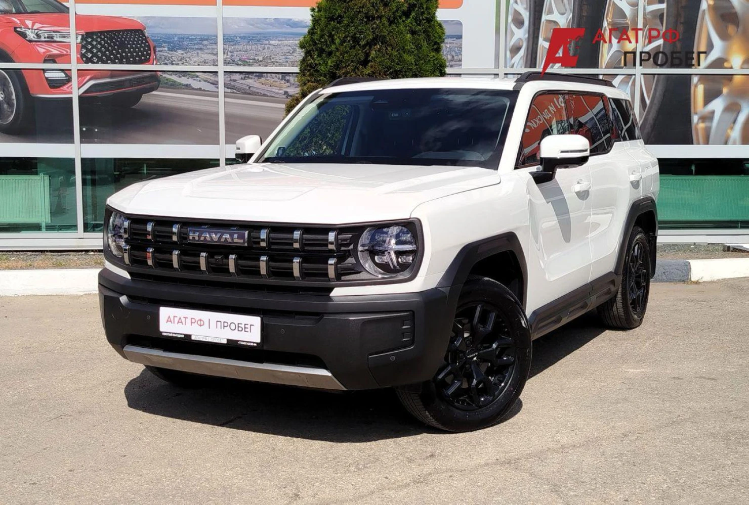HAVAL H3, 2024