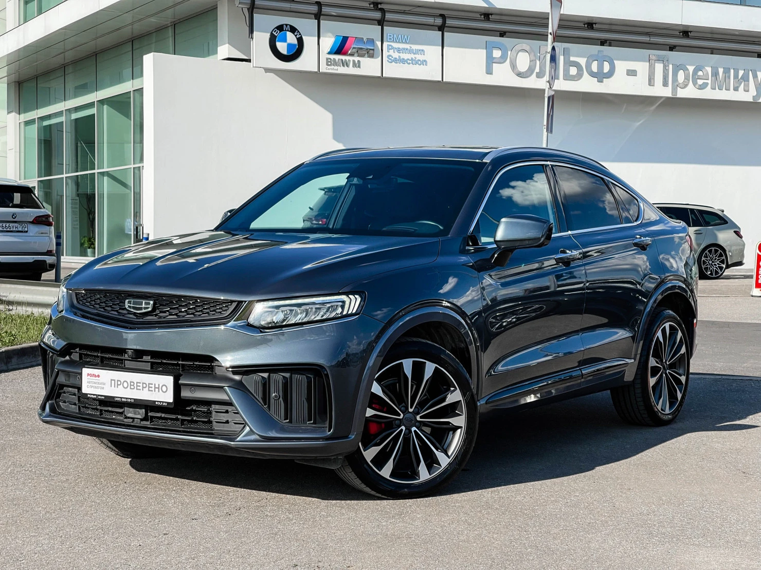Geely Tugella, 2022