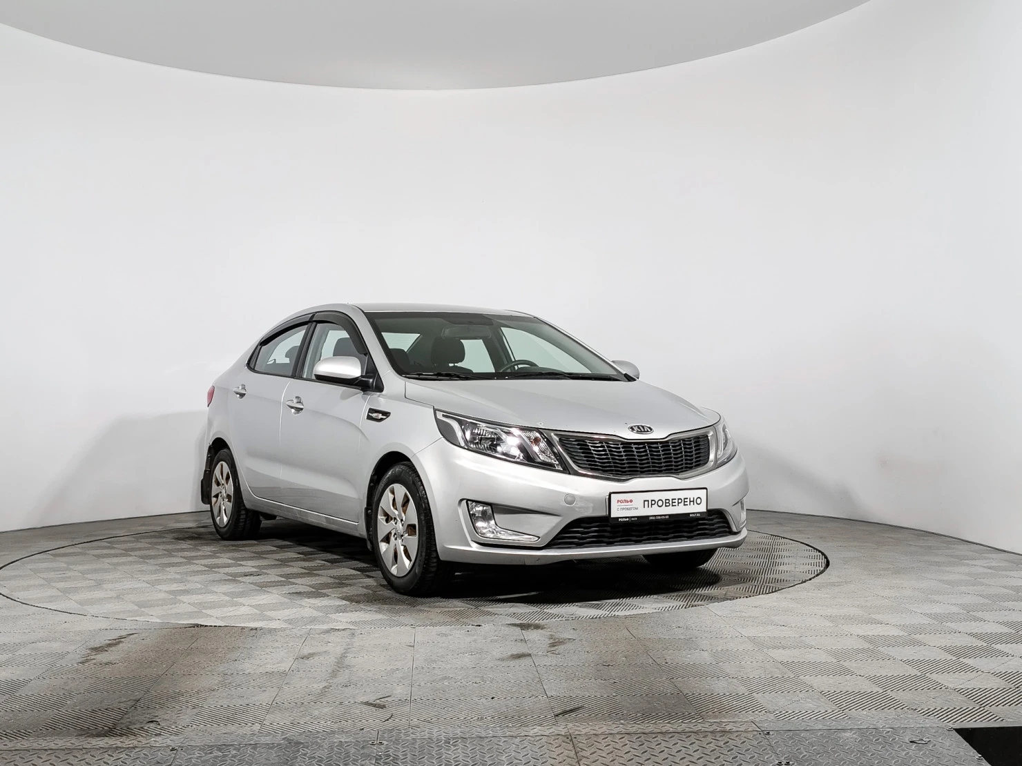 Kia Rio, 2012