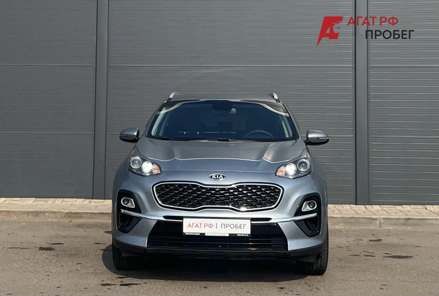 Kia Sportage, 2018