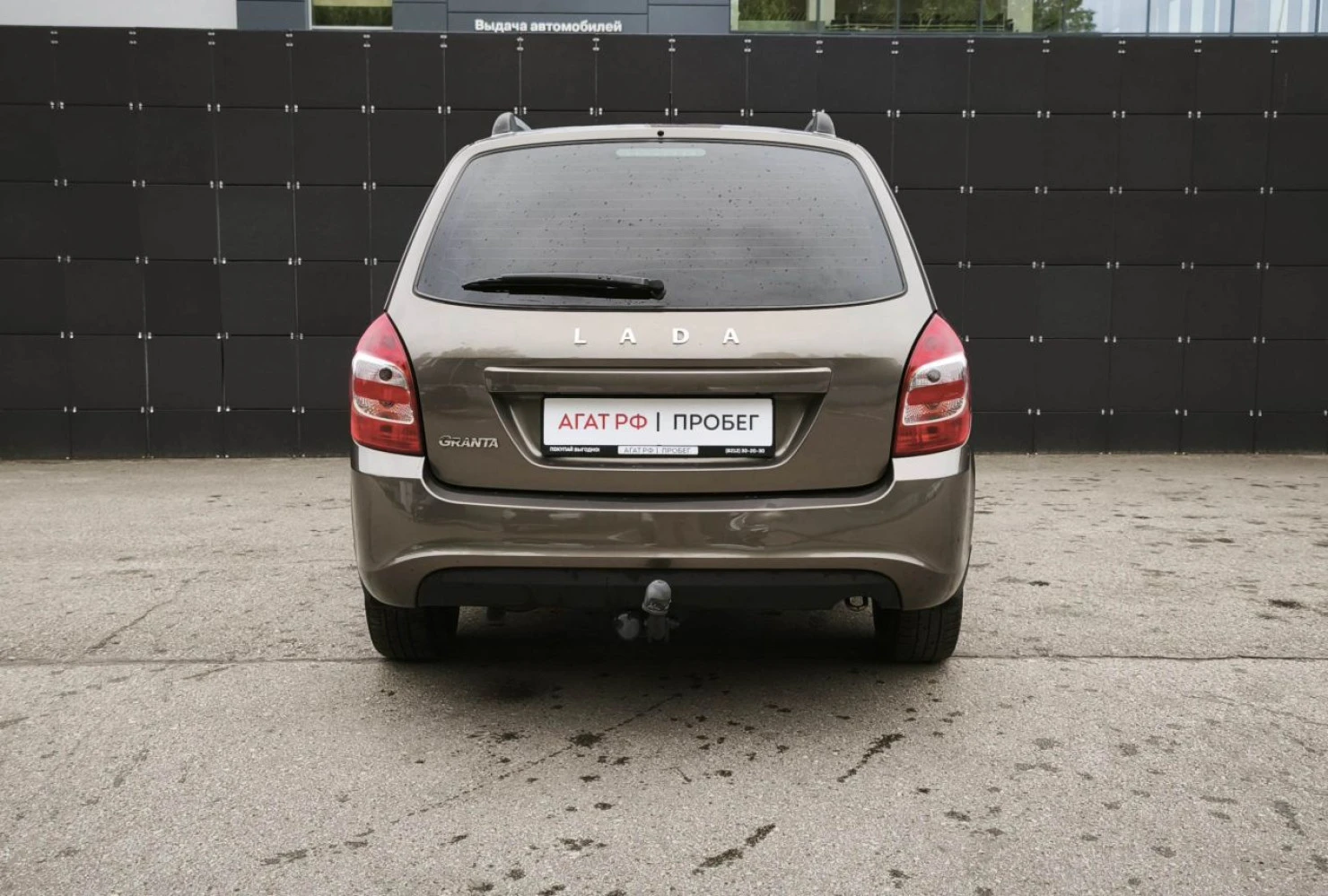 LADA (ВАЗ) Granta, 2019