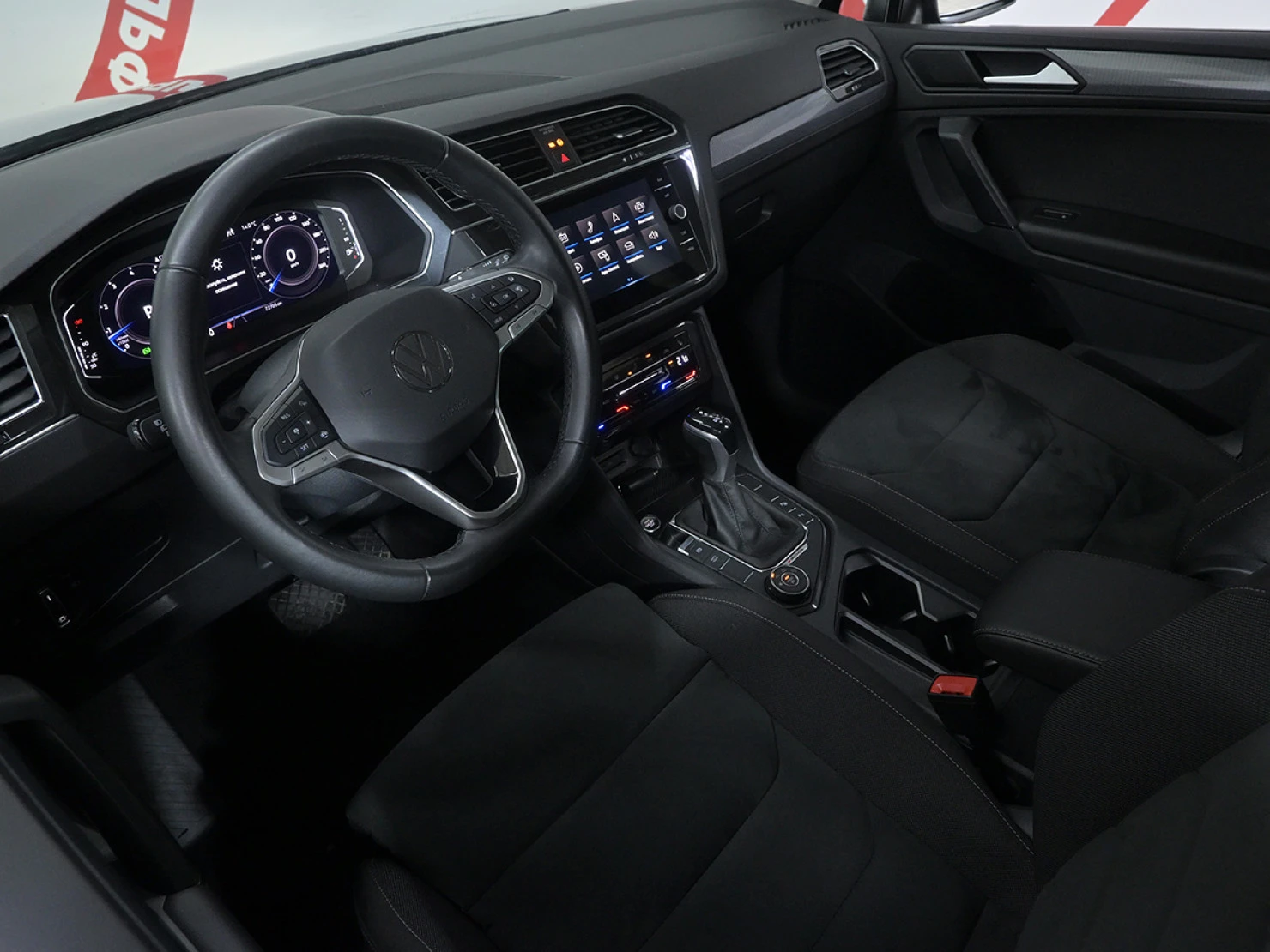 Volkswagen Tiguan, 2022