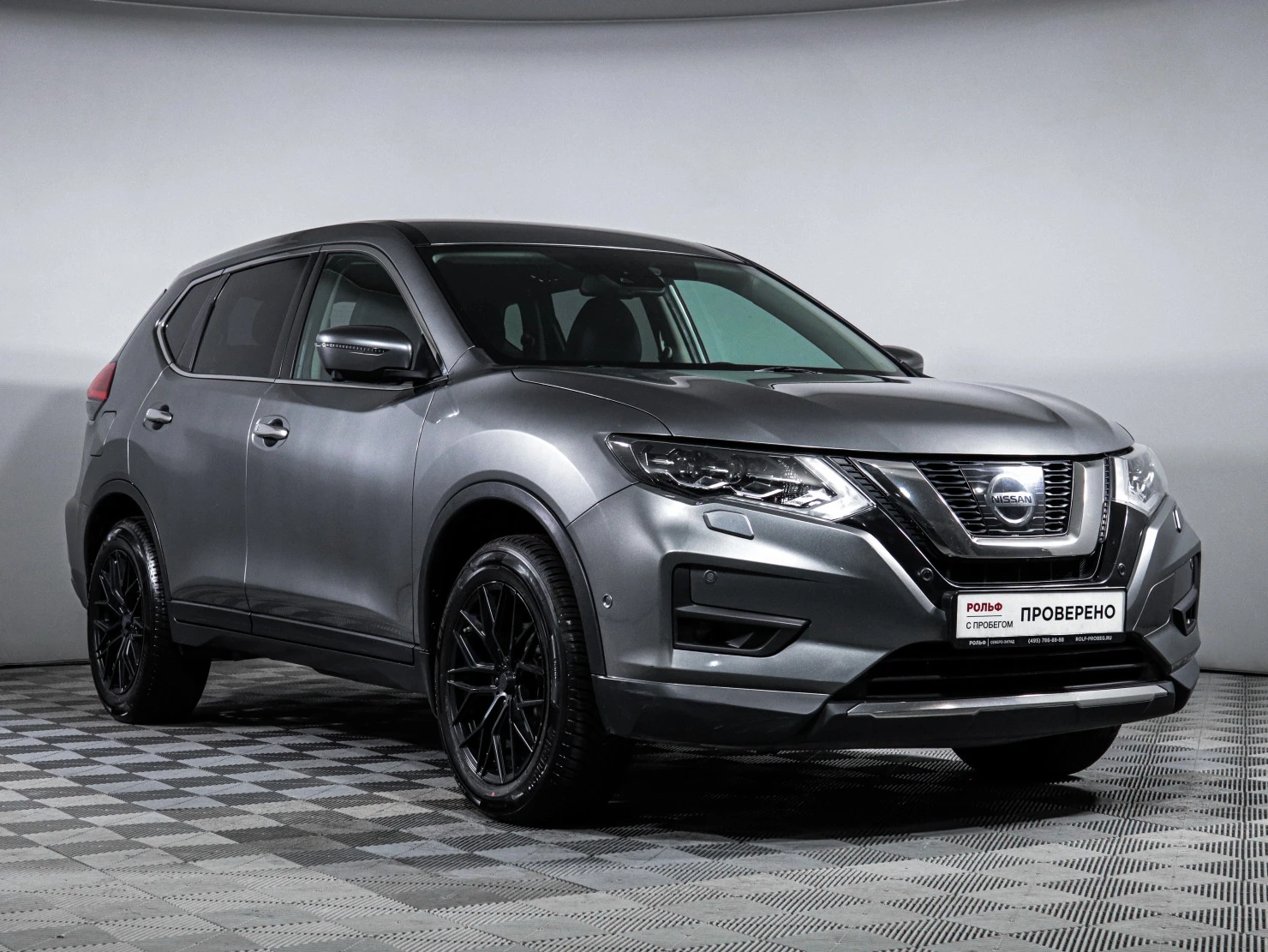 Nissan X-Trail, 2019
