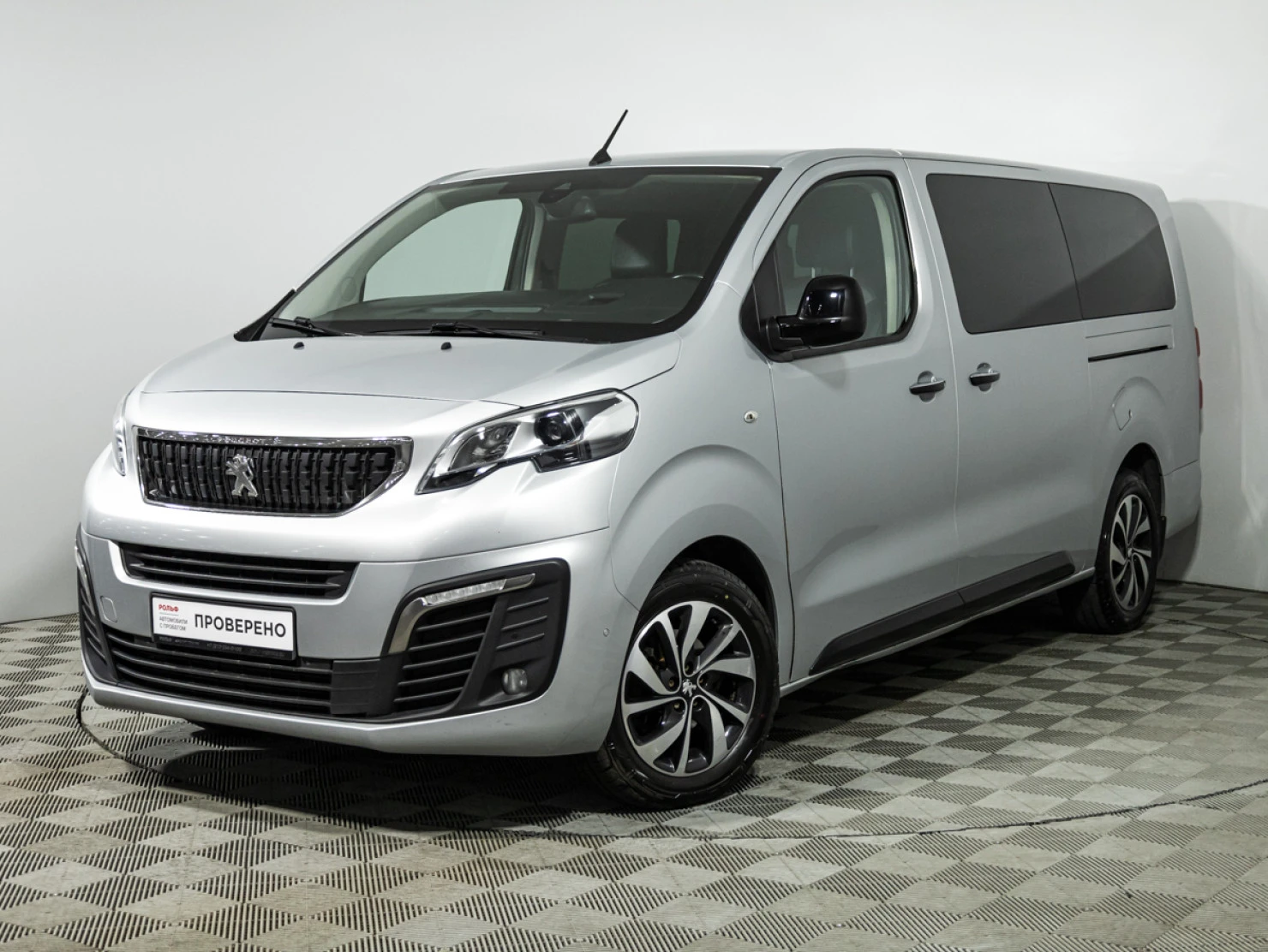Peugeot Traveller, 2019
