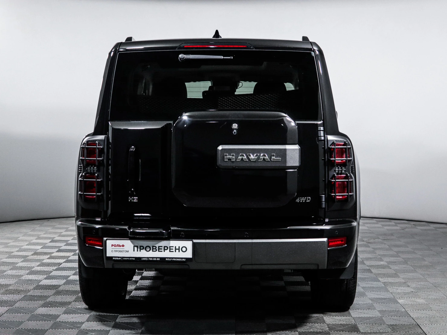HAVAL H9, 2024