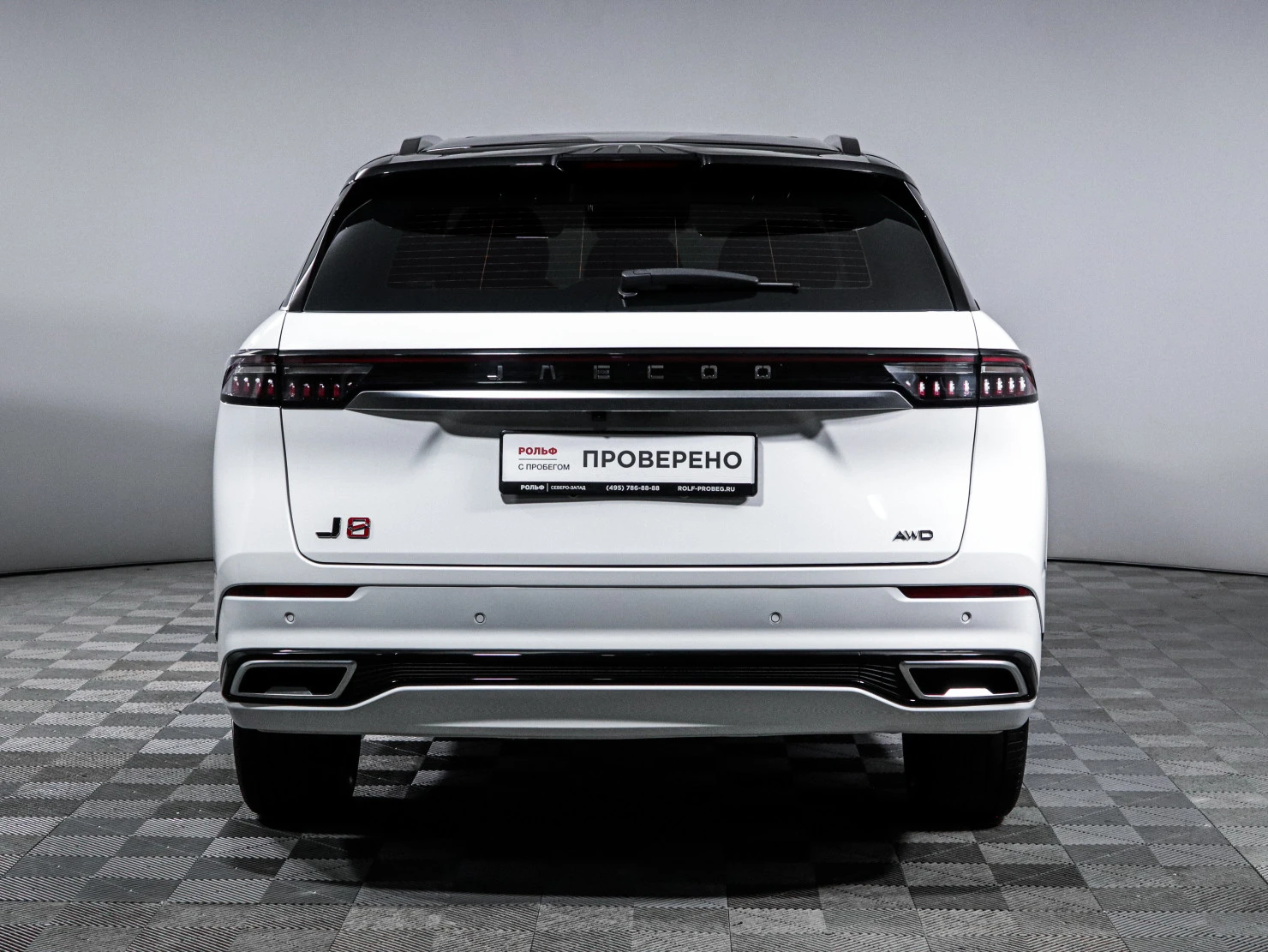 Jaecoo J8, 2024