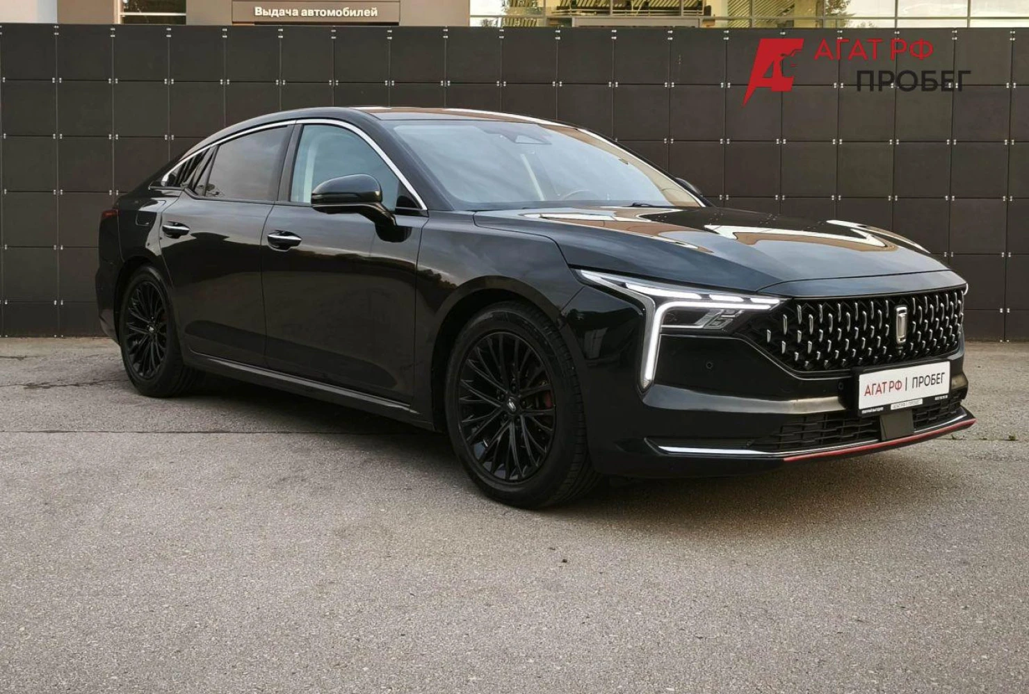 FAW Bestune B70, 2022