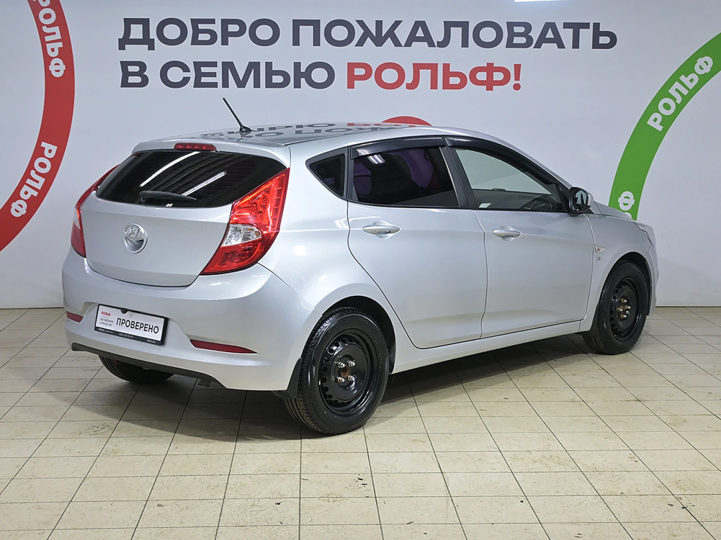 Hyundai Solaris, 2016