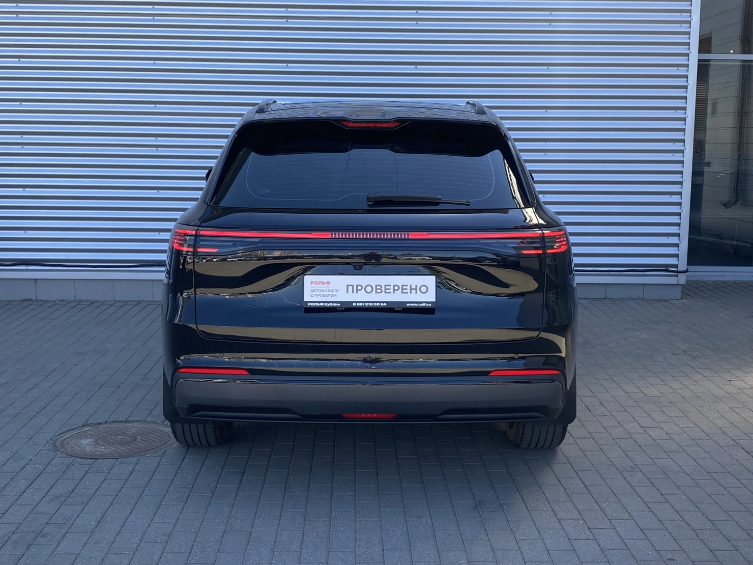 Geely Galaxy Starship 7, 2025