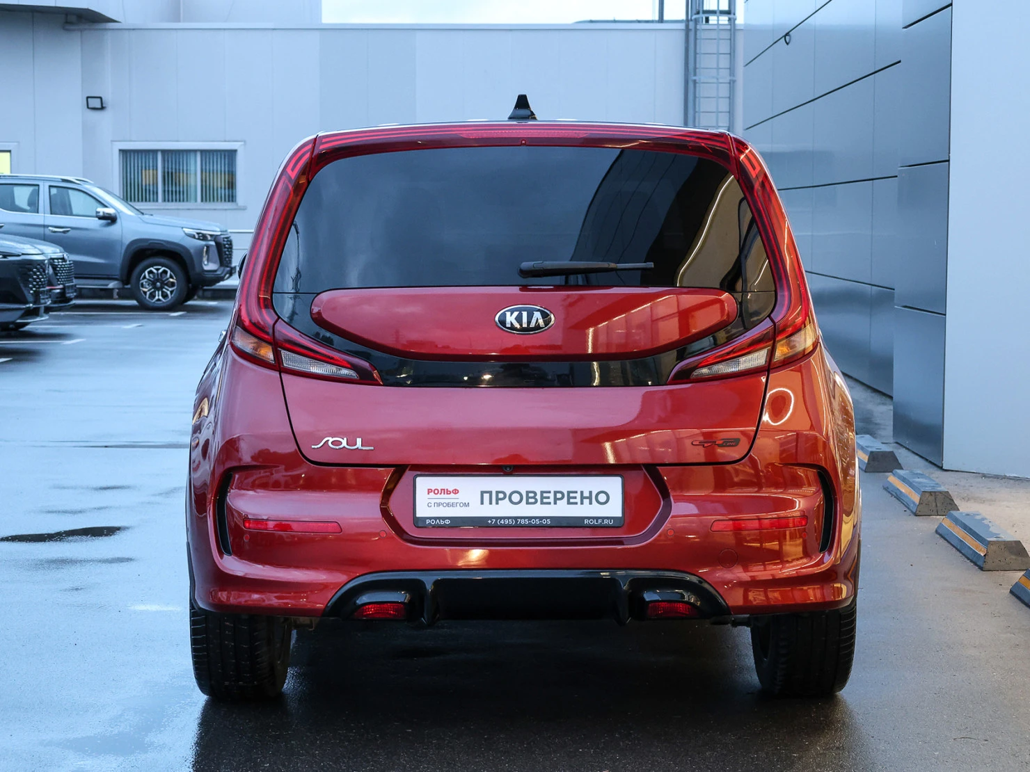 Kia Soul, 2021