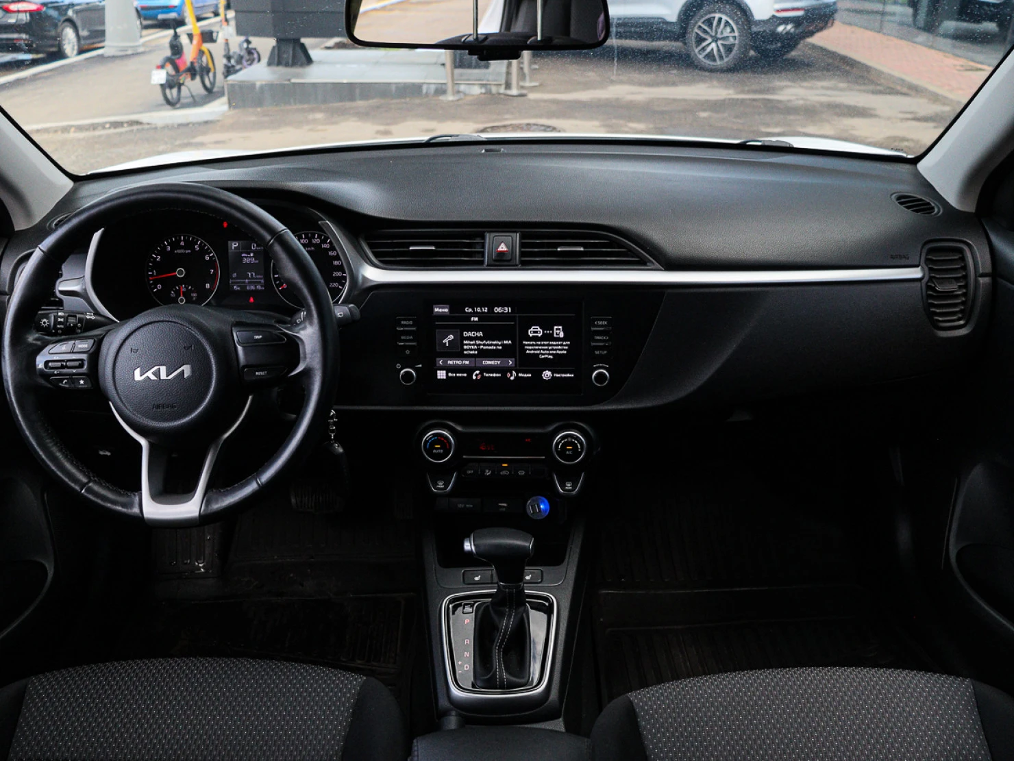 Kia Rio, 2021
