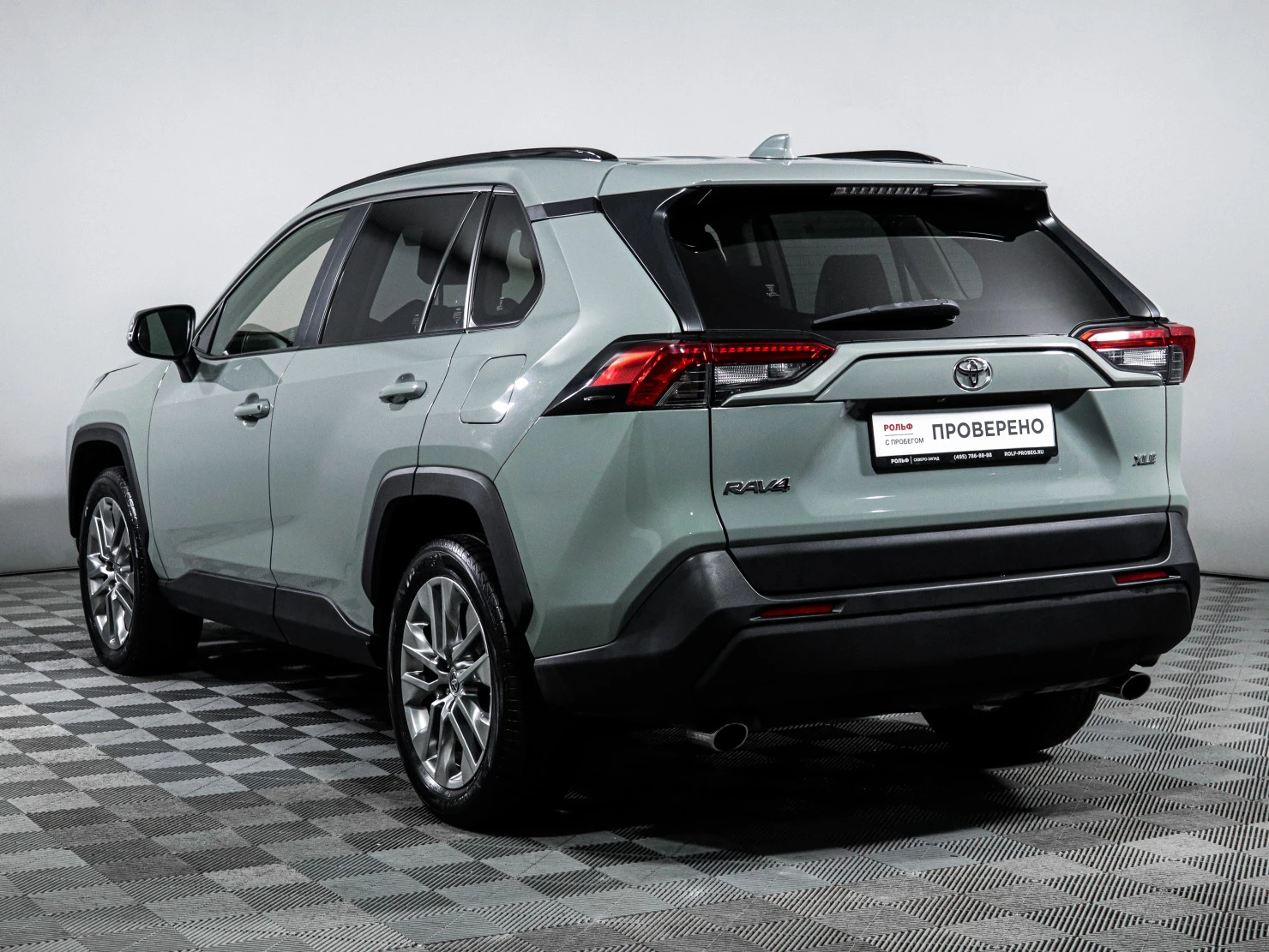 Toyota RAV4, 2020