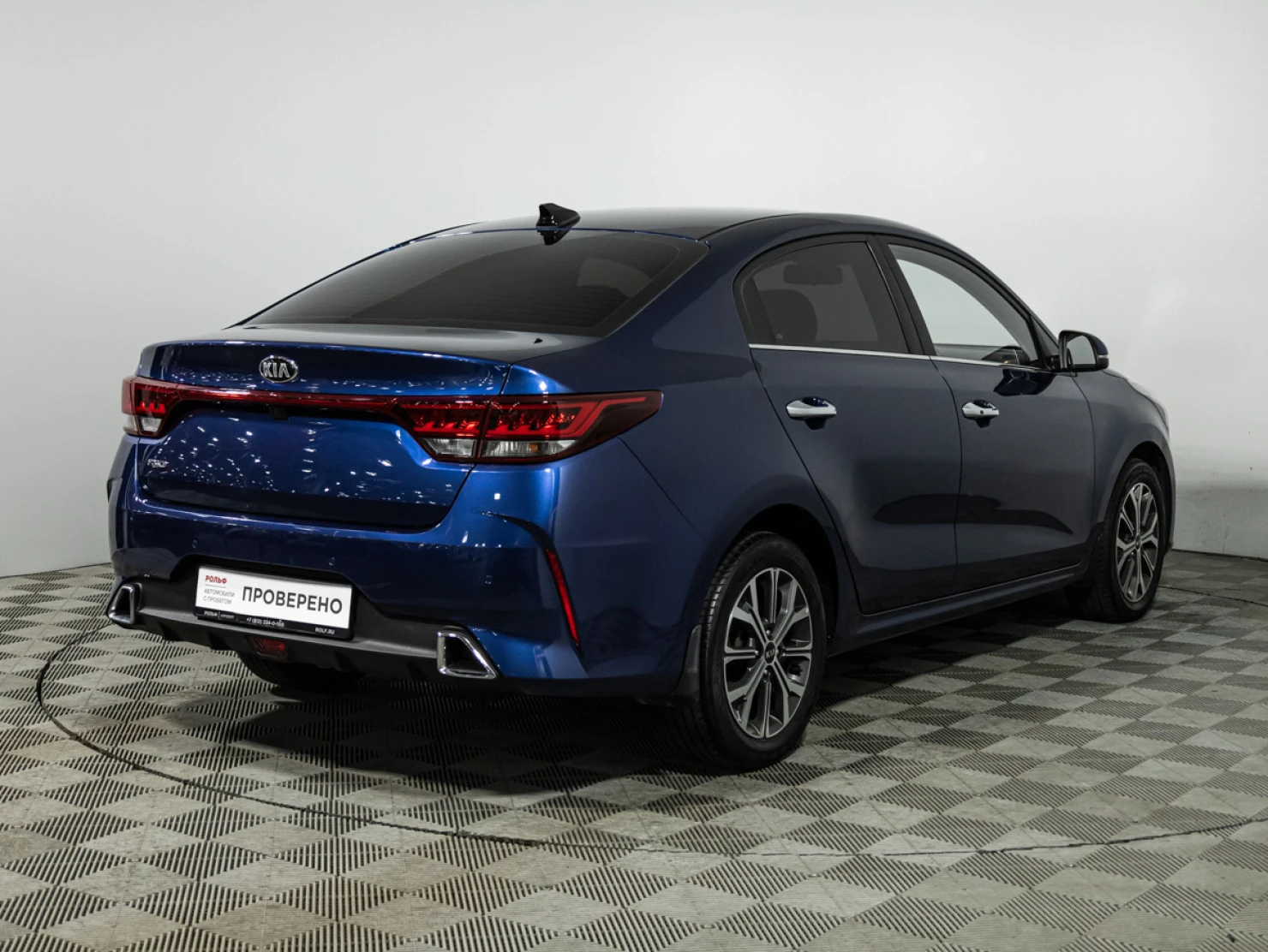 Kia Rio, 2021