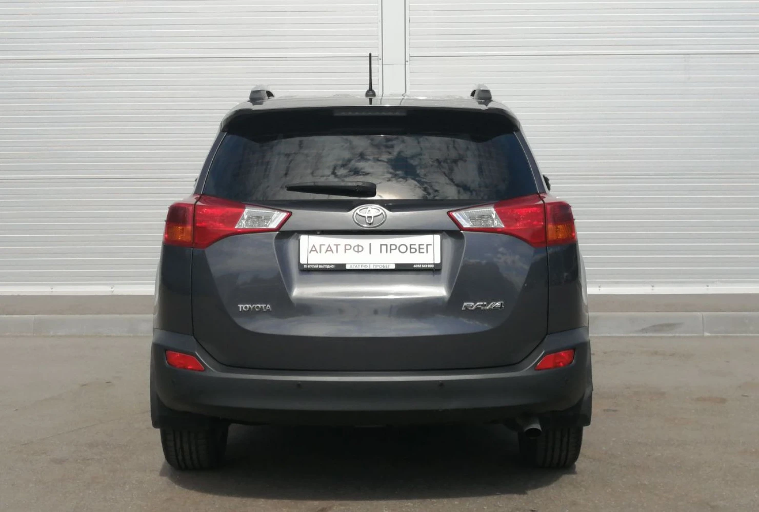 Toyota RAV4, 2014