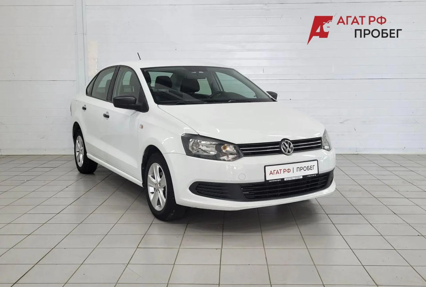 Volkswagen Polo, 2015