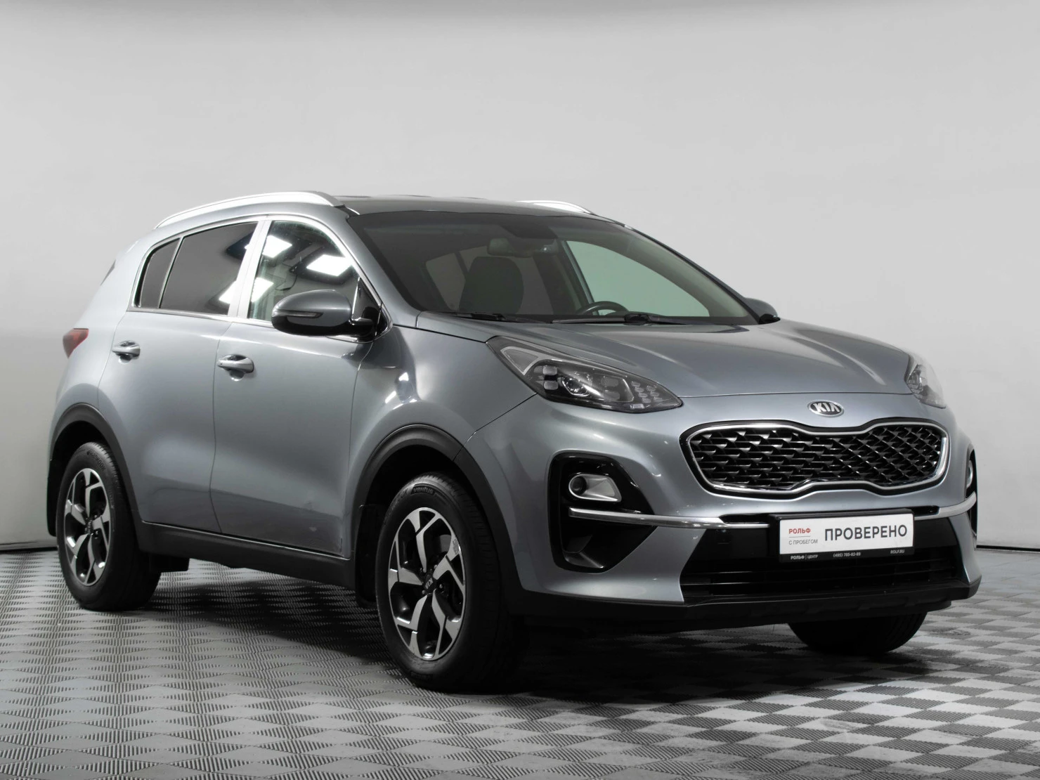 Kia Sportage, 2019