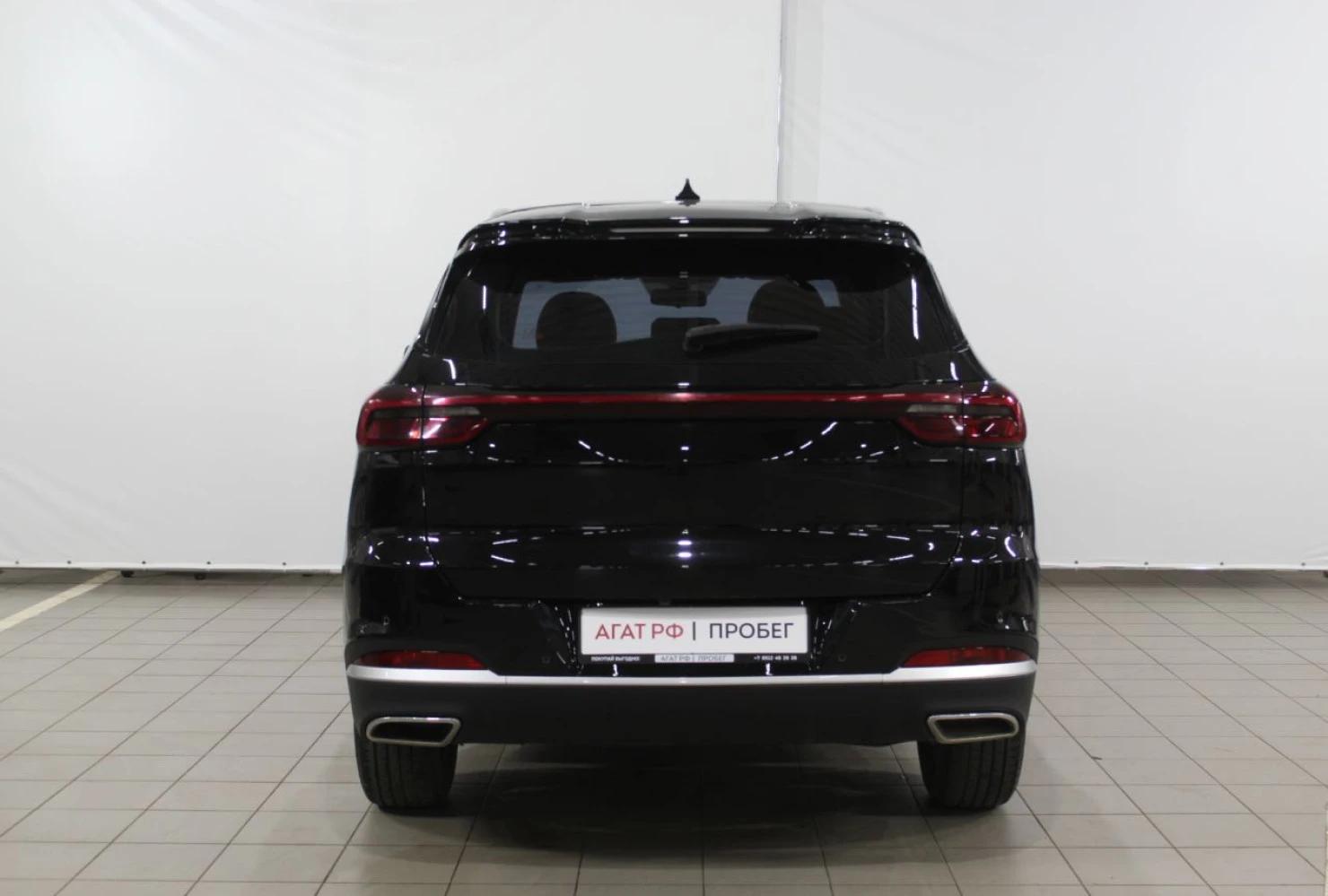 Chery TIGGO 7 Pro MAX, 2023