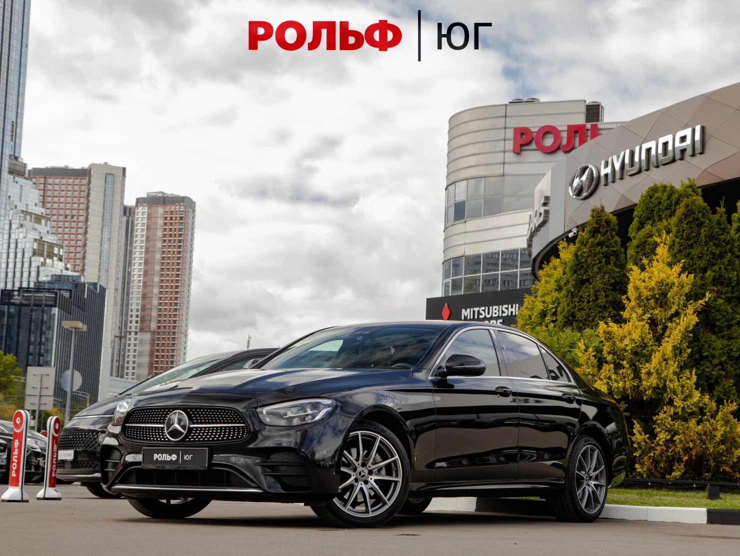Mercedes-Benz E-Класс, 2021