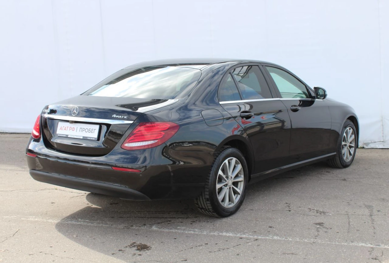 Mercedes-Benz E-Класс, 2016