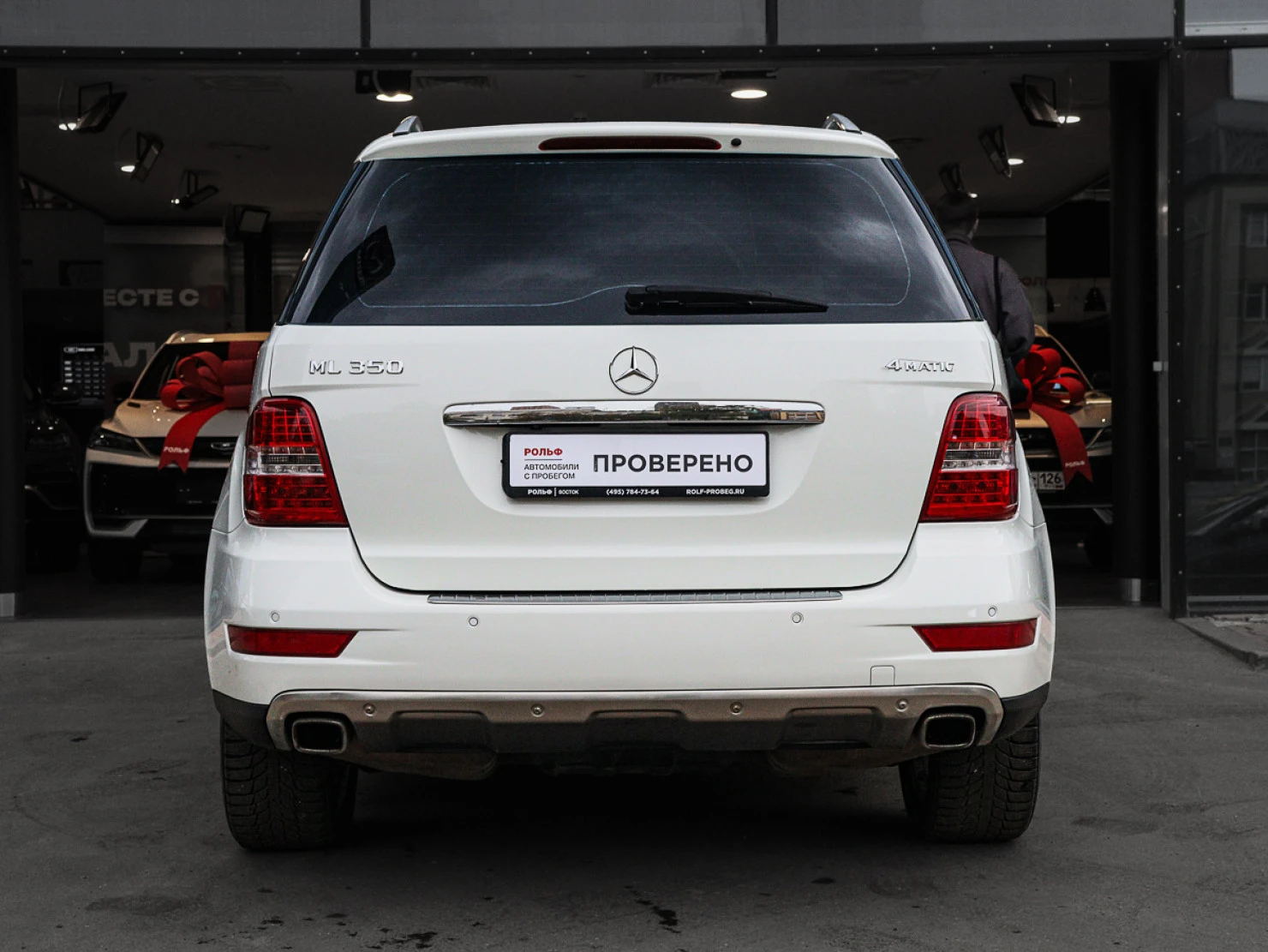 Mercedes-Benz M-Класс, 2011
