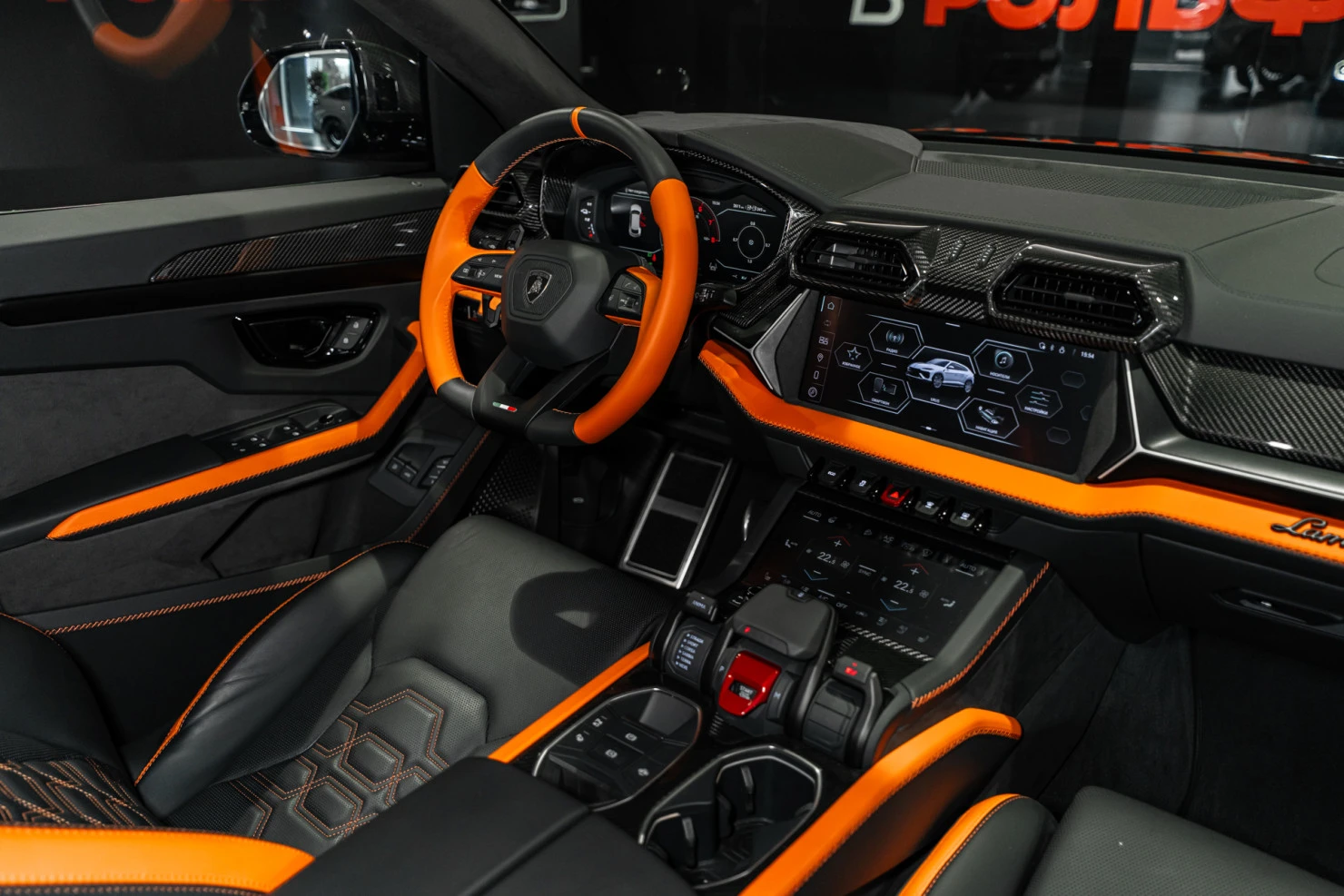 Lamborghini Urus, 2025