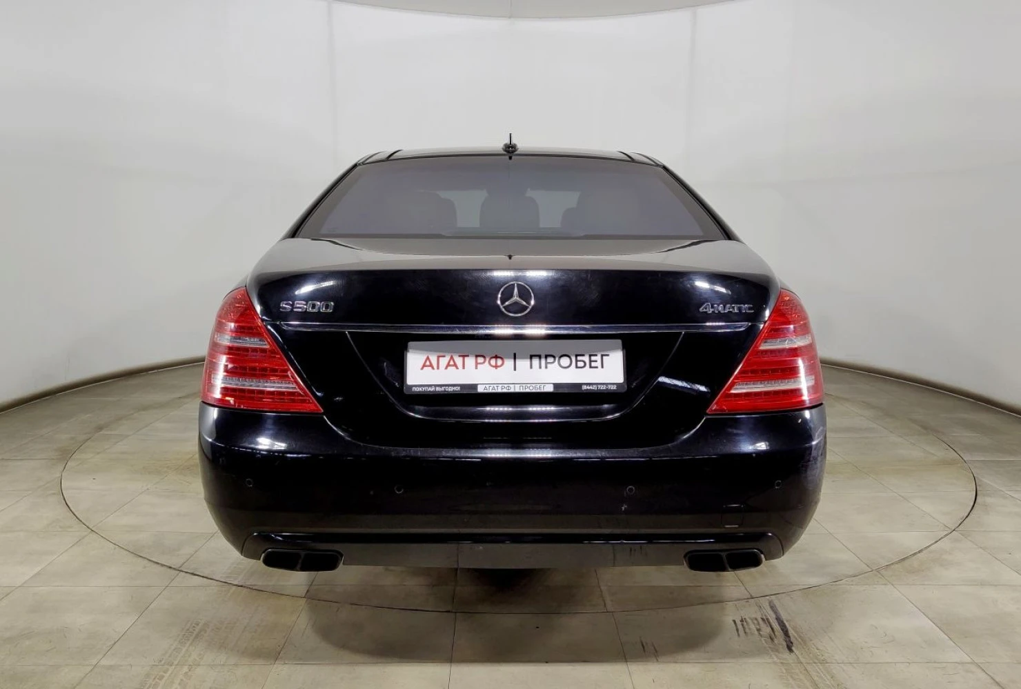 Mercedes-Benz S-Класс, 2012