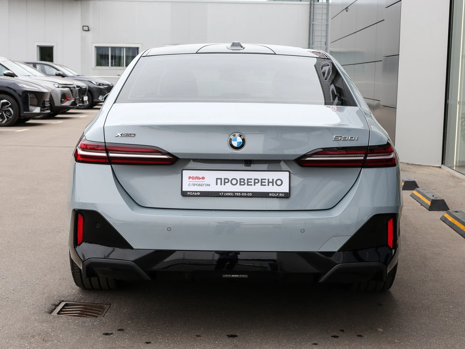 BMW 5 серии, 2024