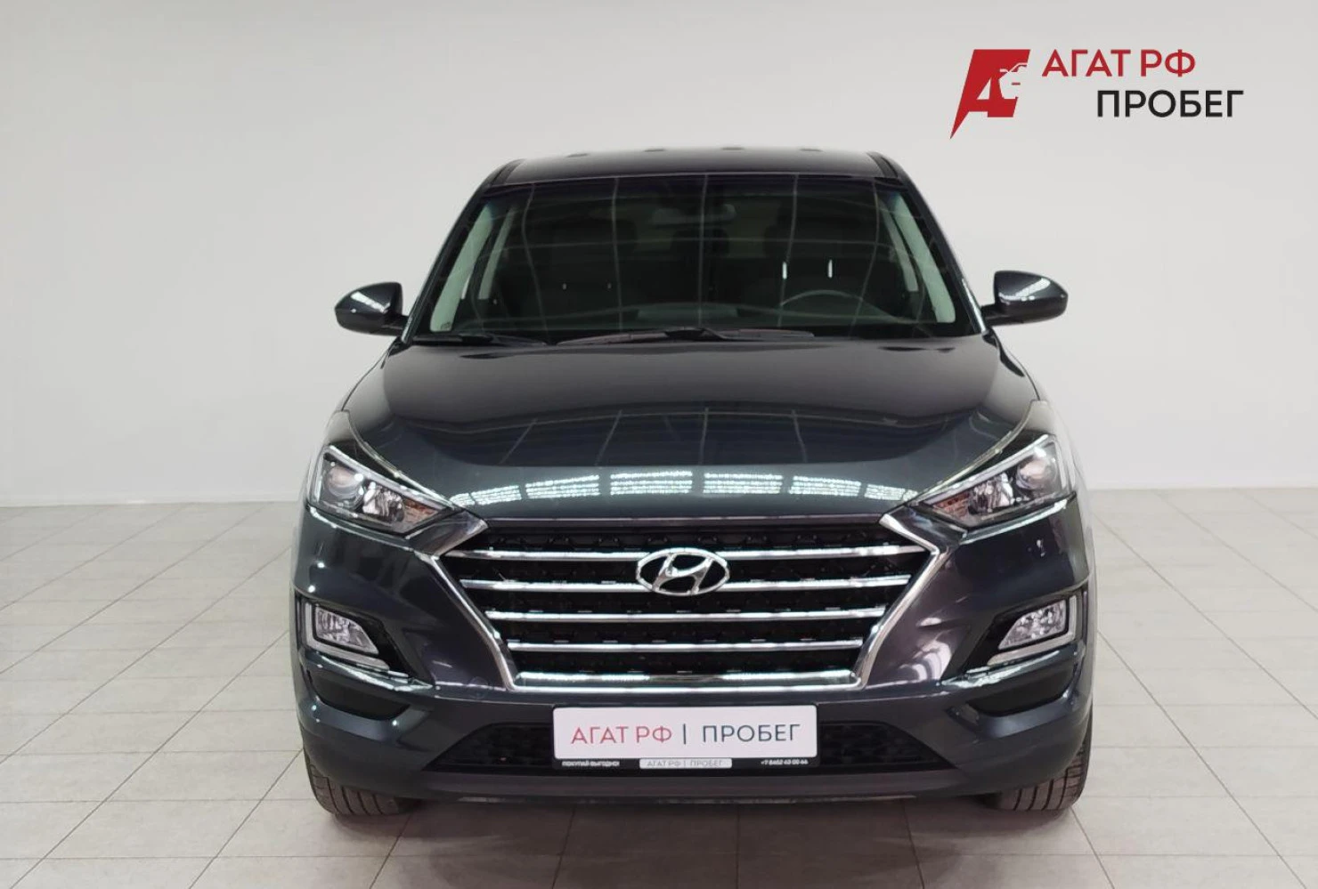 Hyundai Tucson, 2020