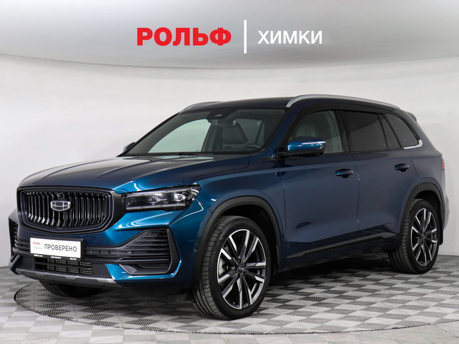 Geely Monjaro, 2023