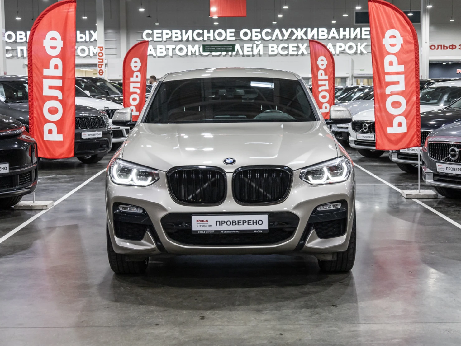 BMW X4, 2018