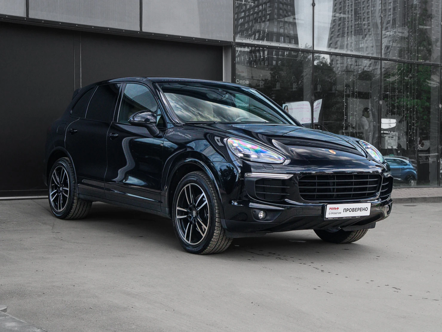 Porsche Cayenne, 2015
