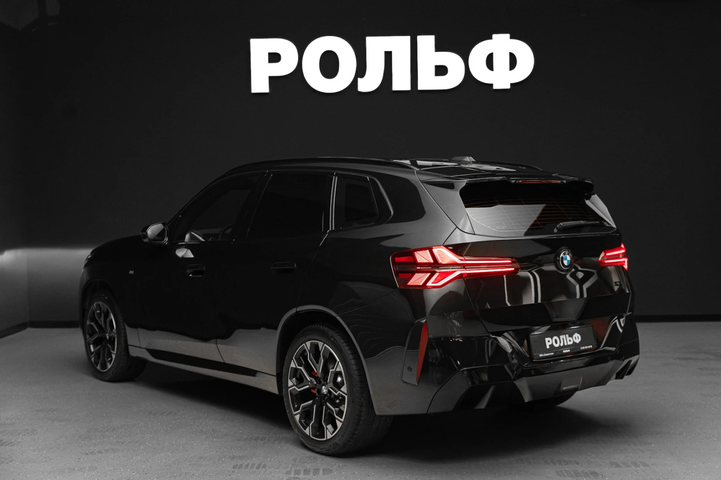 BMW X3, 2024