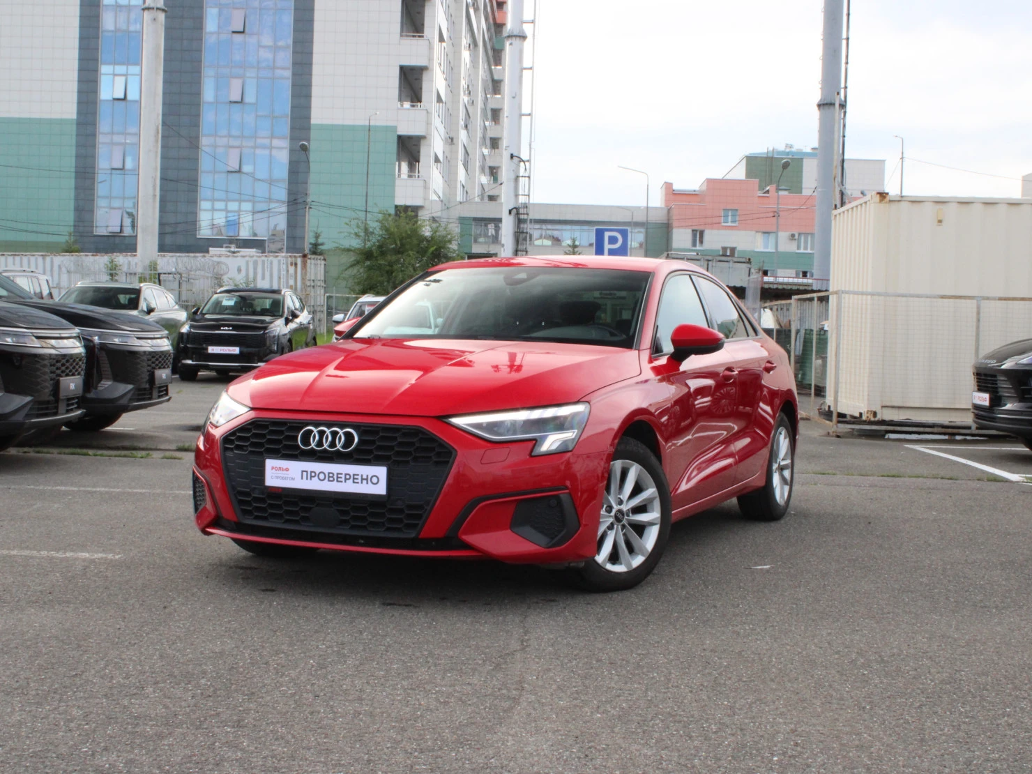 Audi A3, 2021