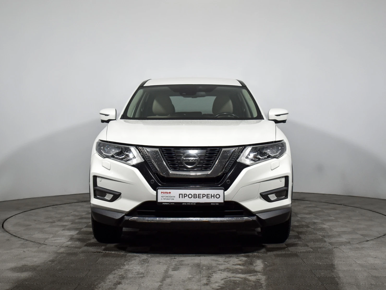 Nissan X-Trail, 2021