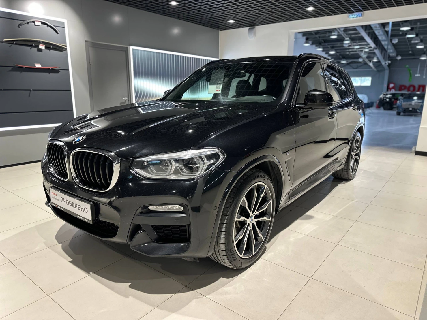 BMW X3, 2018