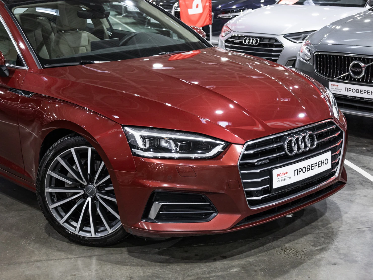 Audi A5, 2018