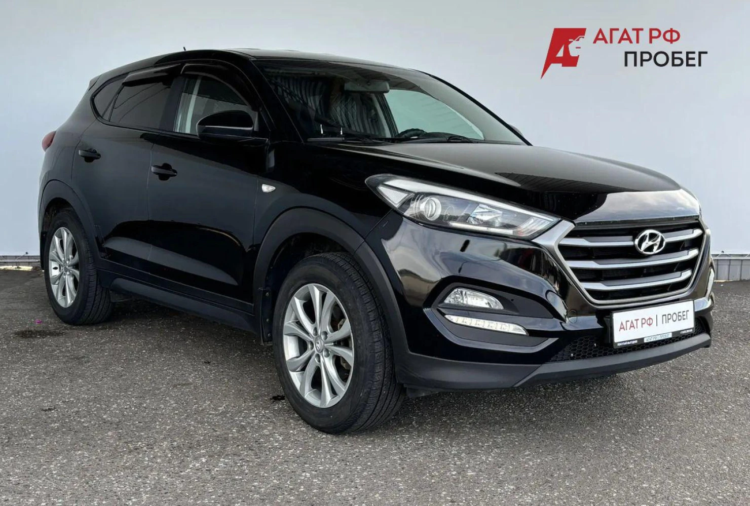 Hyundai Tucson, 2016
