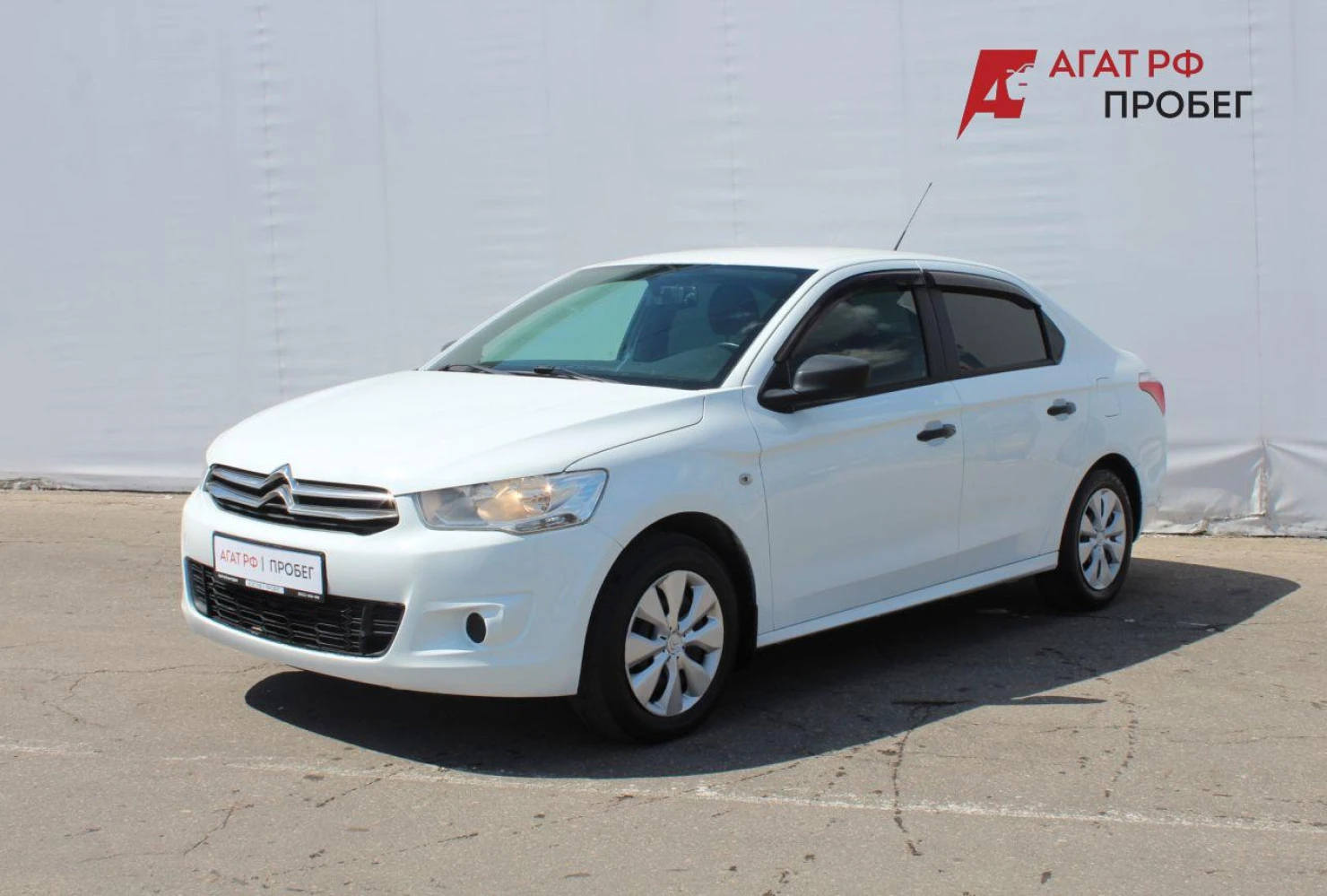 Citroen C-Elysee, 2013