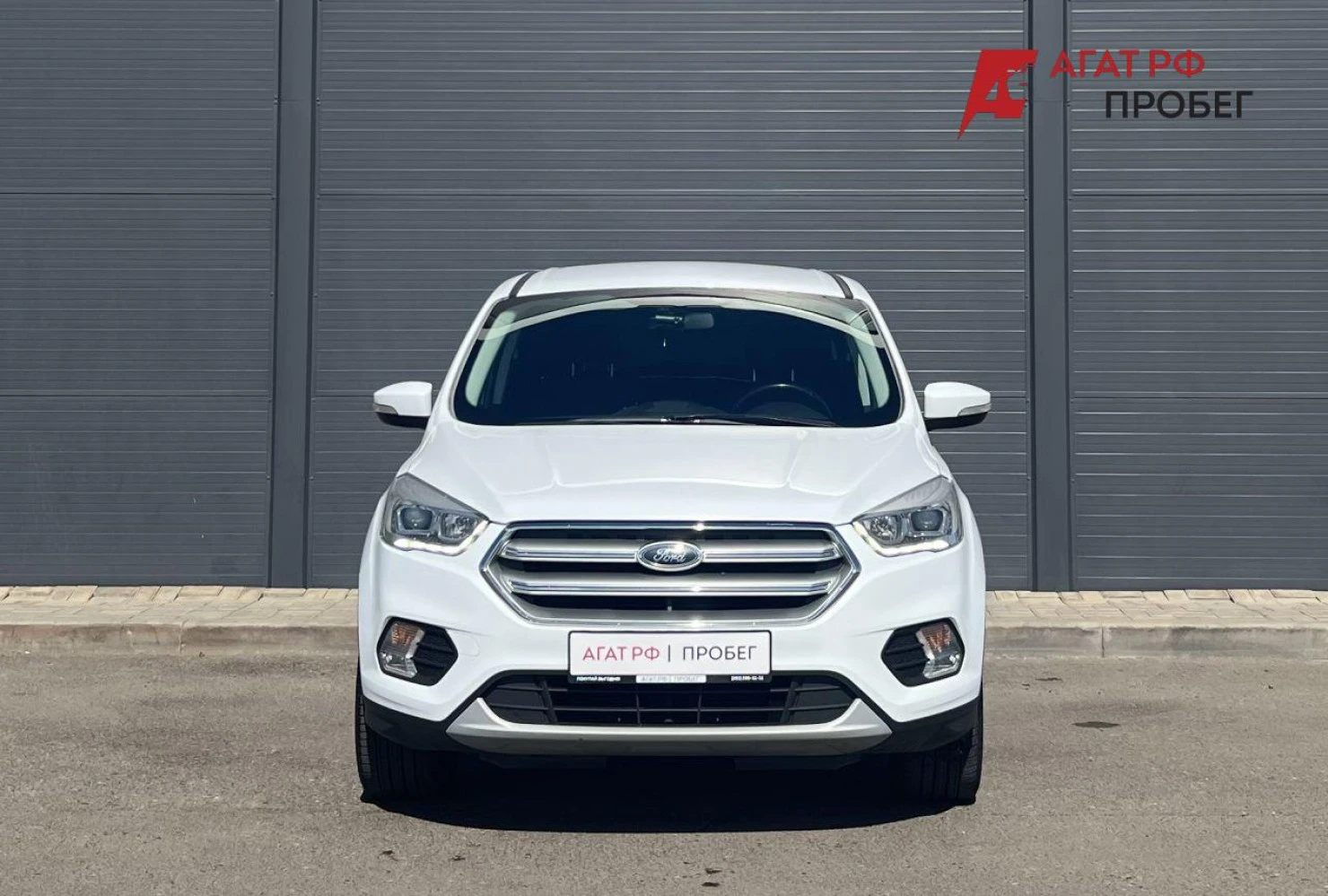 Ford KUGA, 2018