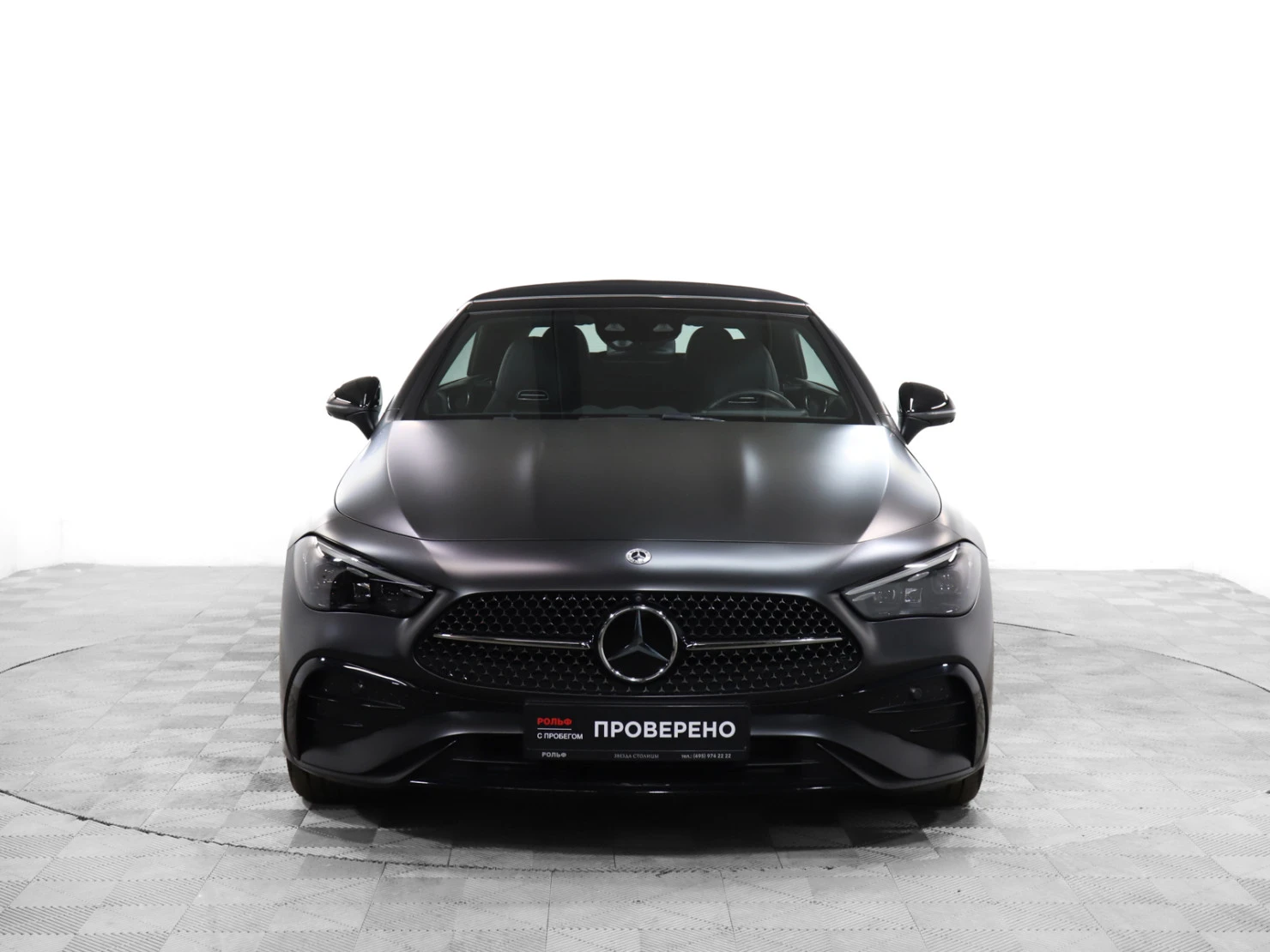 Mercedes-Benz CLE, 2024