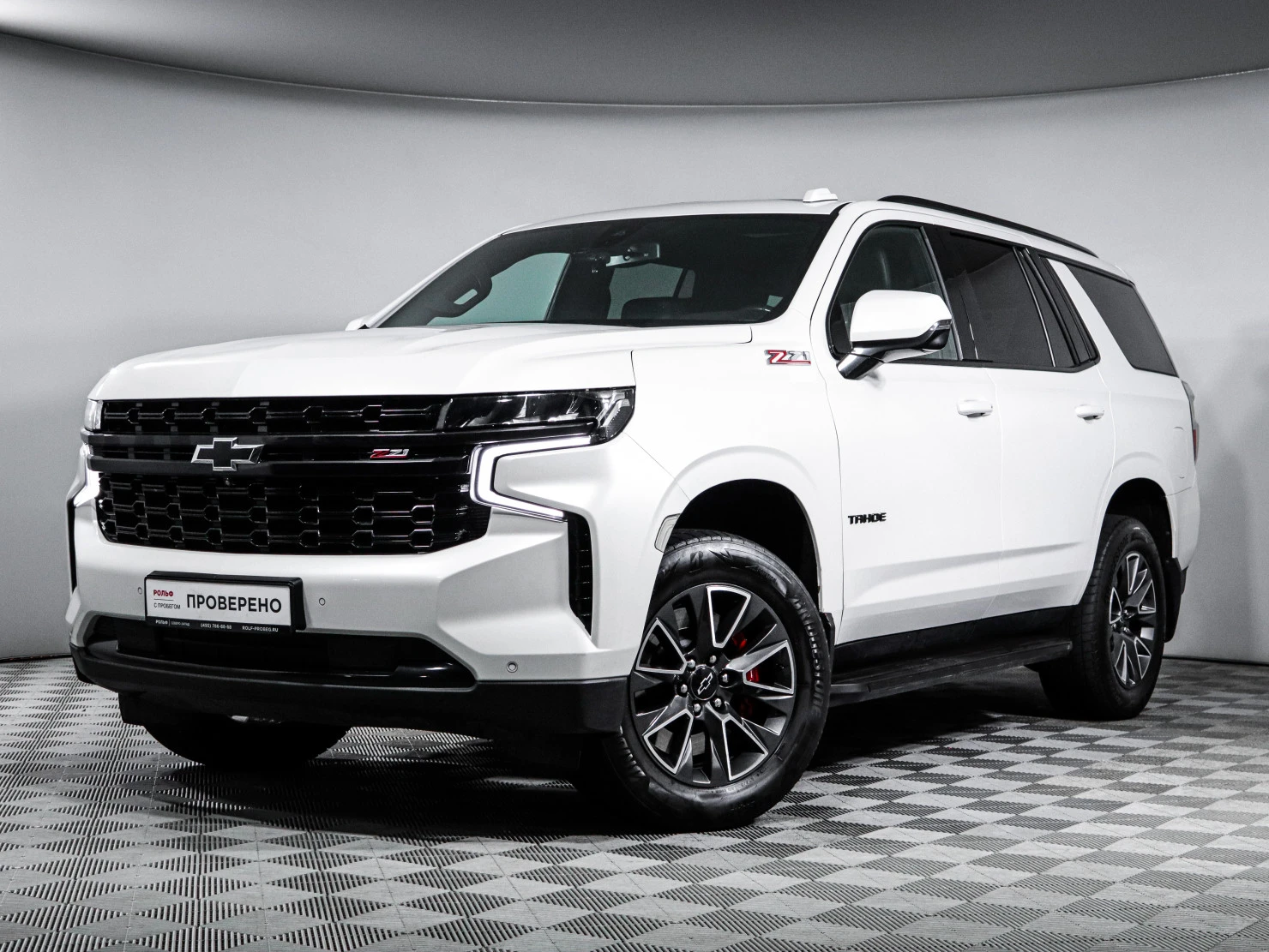 Chevrolet Tahoe, 2021