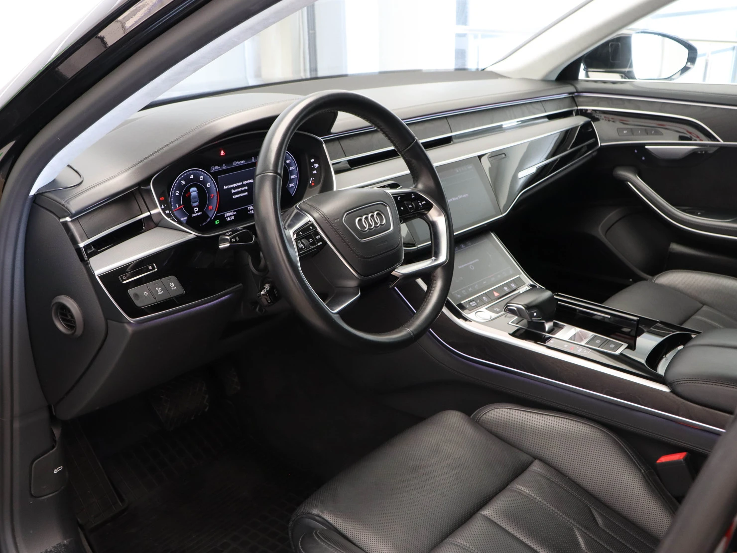Audi A8, 2019